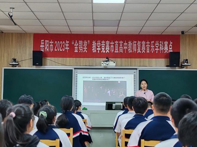 艺教好找:艺术教育行业的最新趋势