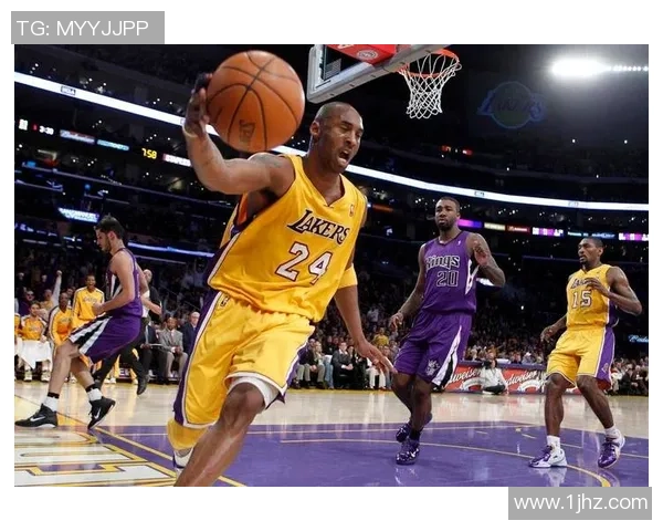 科比传奇：从篮球场上的黑曼巴到全球偶像的心灵之旅