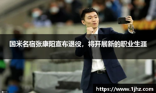 美高梅游戏mgm官网入口