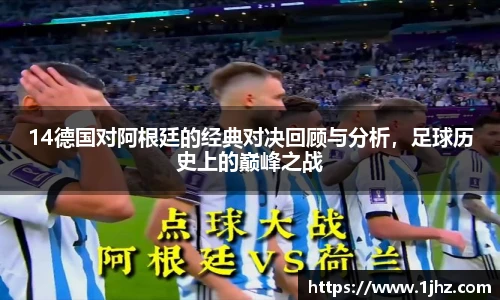 美高梅官网正网