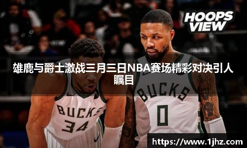美高梅官网正网